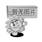 三相異步電動機在操作時應(yīng)注意的十大事項